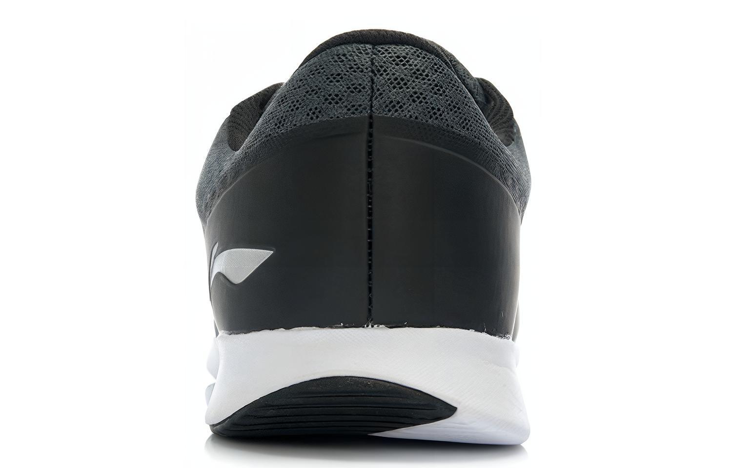 Shop Li-Ning Classic Low 'Hitam Putih' ACGJ059-2