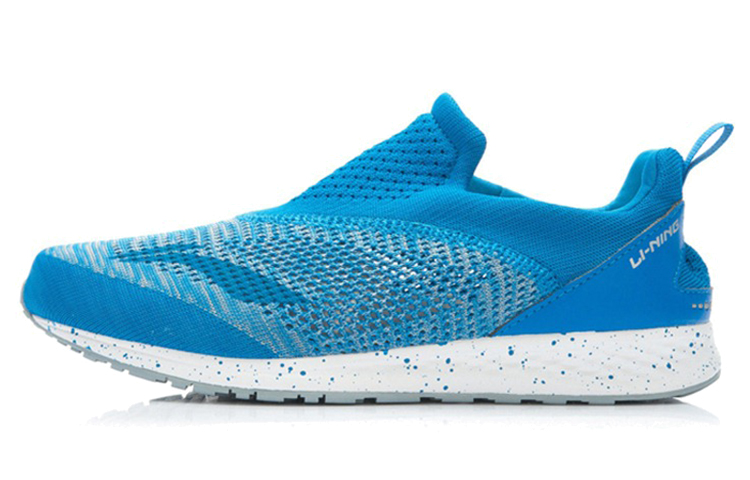 Li-Ning Classic Low 'Blue' ALTK015-1