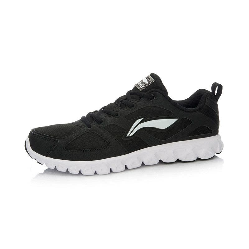 Order Li-Ning Classic Low 'Keselesaan Bernafas Hitam' ARHL035-1