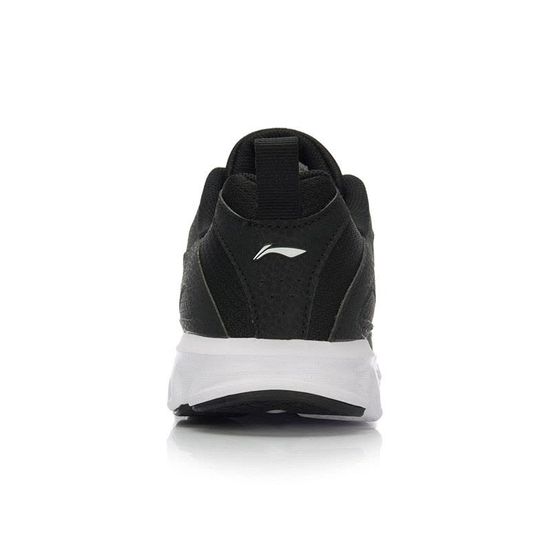 Shop Li-Ning Classic Low 'Keselesaan Bernafas Hitam' ARHL035-1
