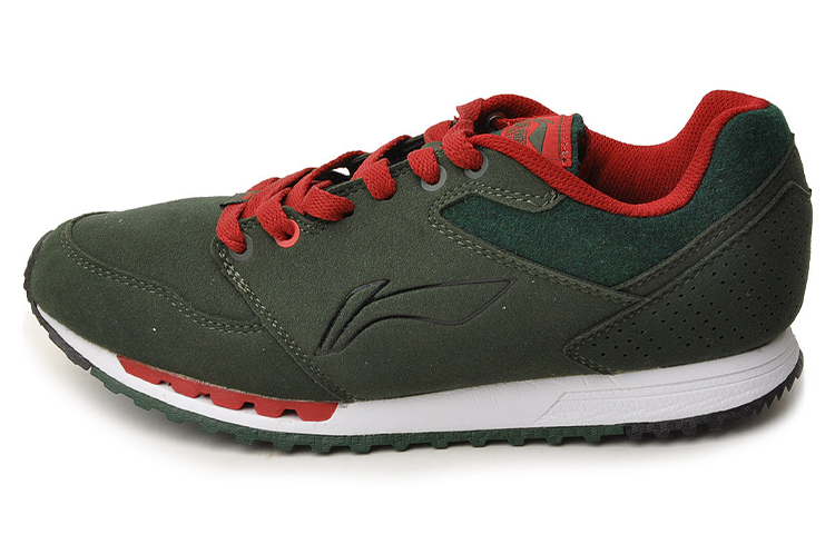 Li-Ning Classic Low 'Deep Green'