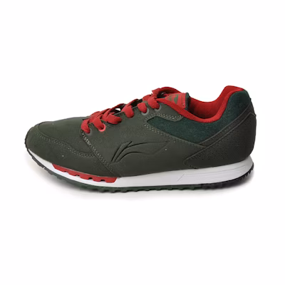 Li-Ning Classic Low 'Deep Green'