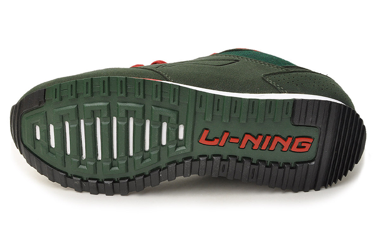 Li-Ning Classic Low 'Deep Green' 圖 5