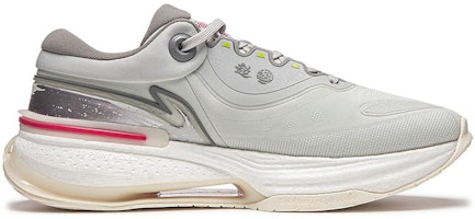 Li-Ning Klasik Low 'Abu Putih' AGLU007-4 Order Li-Ning Klasik Low 'Abu Putih' AGLU007-4