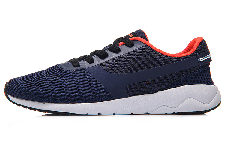 Li-Ning Classic Low 'Heather Sapphire Blue'