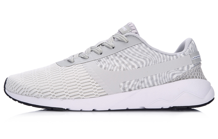 Li-Ning Classic Low 'Heather White Grey' AGCM041-3