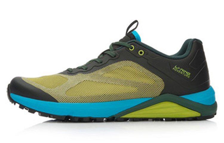 Li-Ning Classic Low 'Military Green' AEEL009-1