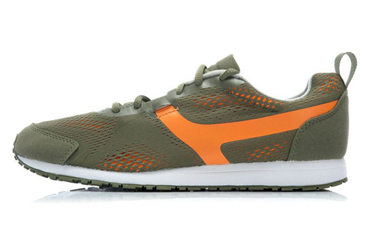 Li-Ning Classic Low 'Military Green' ALCJ029-4