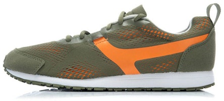Li-Ning Classic Low 'Military Green' ALCJ029-4 Li-Ning Classic Low 'Military Green' ALCJ029-4