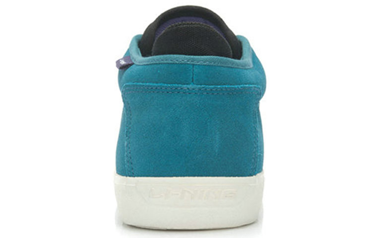 Shop Li-Ning Classic Mid-Top ''Blauw Zwart'' ALAK003-3