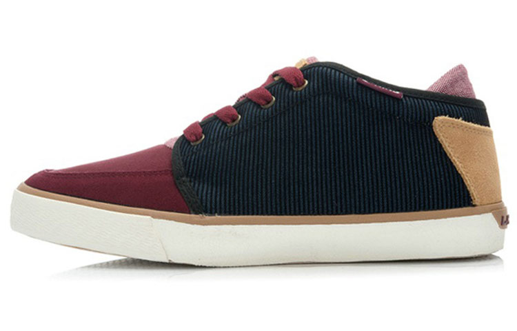 Li-Ning Classic Mid-Top 'Deep Blue' ALMJ017-2