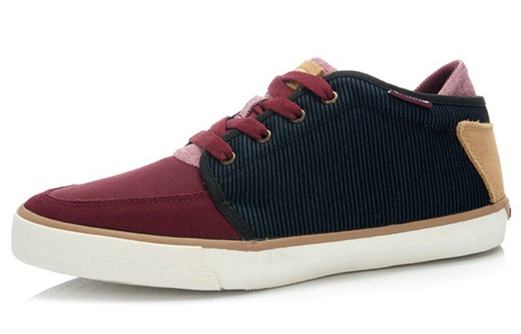 Lookbook Li-Ning Classic Mid-Top ''Donkerblauw'' ALMJ017-2