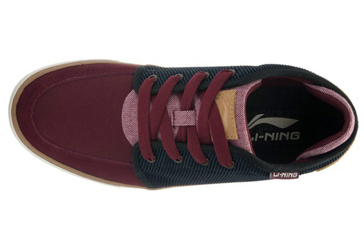 Shop Li-Ning Classic Mid-Top ''Donkerblauw'' ALMJ017-2