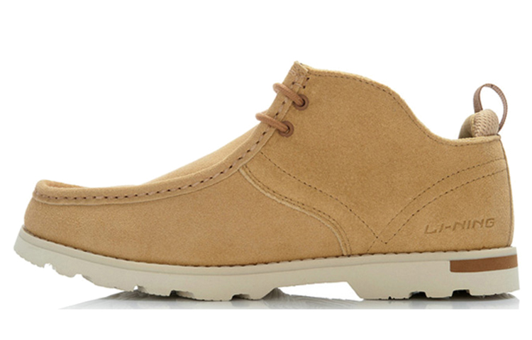 Buy 李宁经典中帮‘芥末黄’ AHCJ027-3