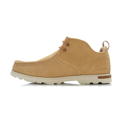 Li-Ning Classic Mid-Top 'Mustard Yellow'