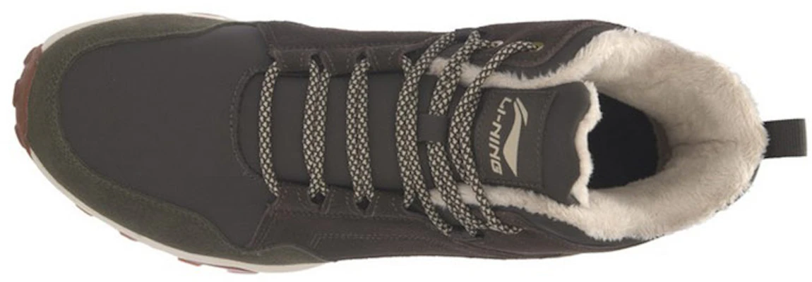 Li-Ning Classic Mid-Top ''Groen Dennenhout'' ARLL013-2 Shop Li-Ning Classic Mid-Top ''Groen Dennenhout'' ARLL013-2