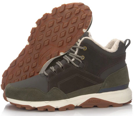 Li-Ning Classic Mid-Top ''Groen Dennenhout'' ARLL013-2 Purchase Li-Ning Classic Mid-Top ''Groen Dennenhout'' ARLL013-2