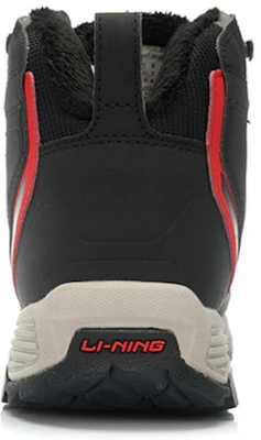 Li-Ning Klassieke Mid-Top ''Rood Zwart'' AHTJ013-2 Shop Li-Ning Klassieke Mid-Top ''Rood Zwart'' AHTJ013-2