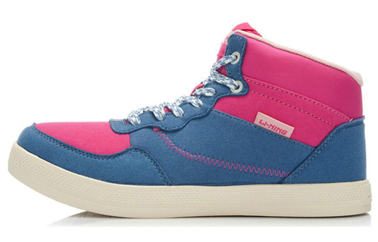 Buy Li-Ning Classique Mi-Haut Décontracté ''Bleu Poudré'' ALAJ076-1
