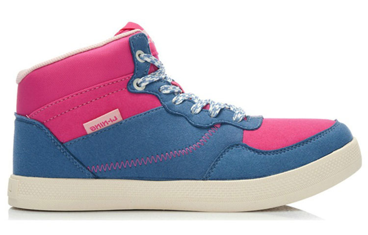 Order Li-Ning Clásico Mid-Top Casual 'Azul Pastel' ALAJ076-1
