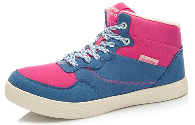 Lookbook Li-Ning Clásico Mid-Top Casual 'Azul Pastel' ALAJ076-1