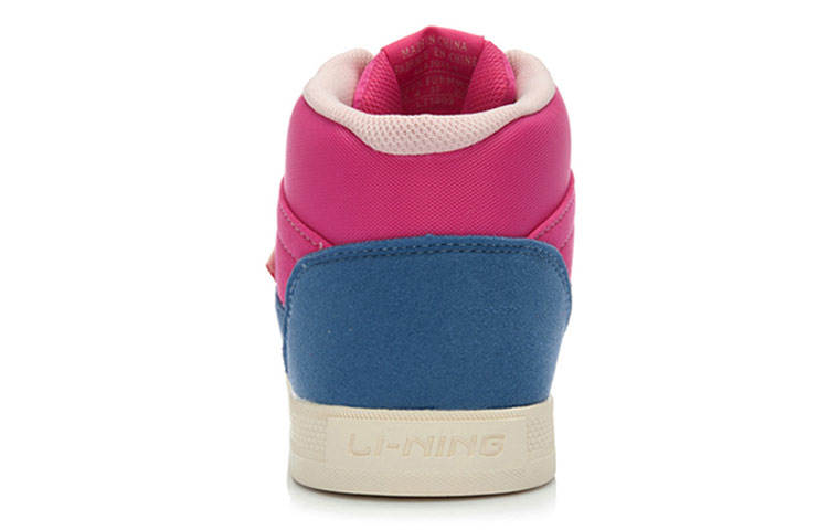 Shop Li-Ning Classique Mi-Haut Décontracté ''Bleu Poudré'' ALAJ076-1