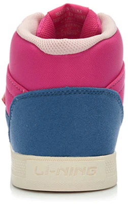 Li-Ning Classique Mi-Haut Décontracté ''Bleu Poudré'' ALAJ076-1 Shop Li-Ning Classique Mi-Haut Décontracté ''Bleu Poudré'' ALAJ076-1