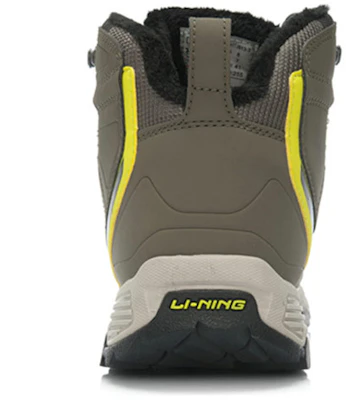 Li-Ning Classique Mi-Montante Runner ''Marron'' AHTJ013-3 Shop Li-Ning Classique Mi-Montante Runner ''Marron'' AHTJ013-3