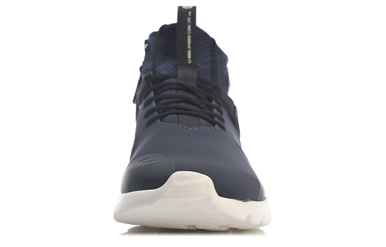 Shop Li-Ning Classieke Mid-Top Hardloopschoenen ''Navy Black'' AGCP271-3