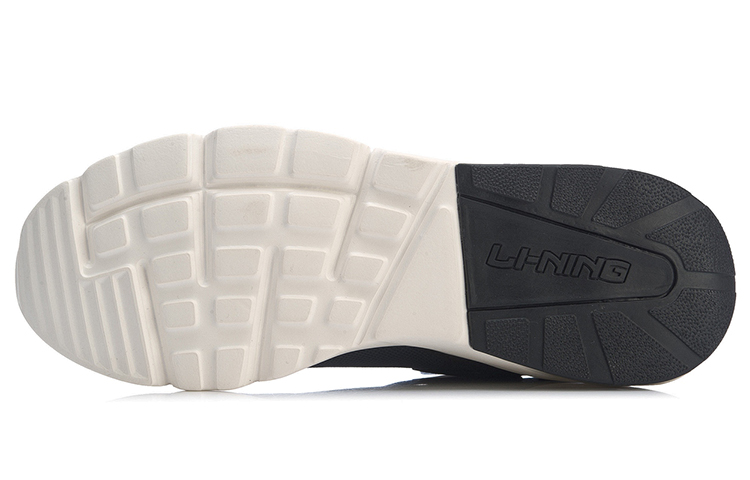 Purchase Li-Ning Classieke Mid-Top Hardloopschoenen ''Navy Black'' AGCP271-3