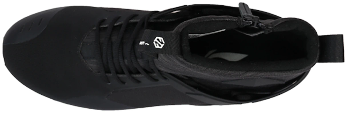 Li-Ning Klassieke Mid-Top Hardloopschoenen ''Standaard Zwart'' AGCP271-1 Lookbook Li-Ning Klassieke Mid-Top Hardloopschoenen ''Standaard Zwart'' AGCP271-1