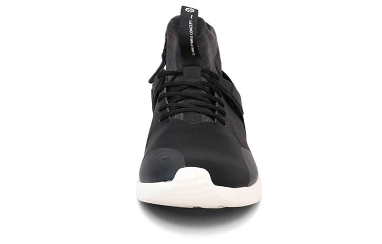 Shop Li-Ning Klassieke Mid-Top Hardloopschoenen ''Standaard Zwart'' AGCP271-1