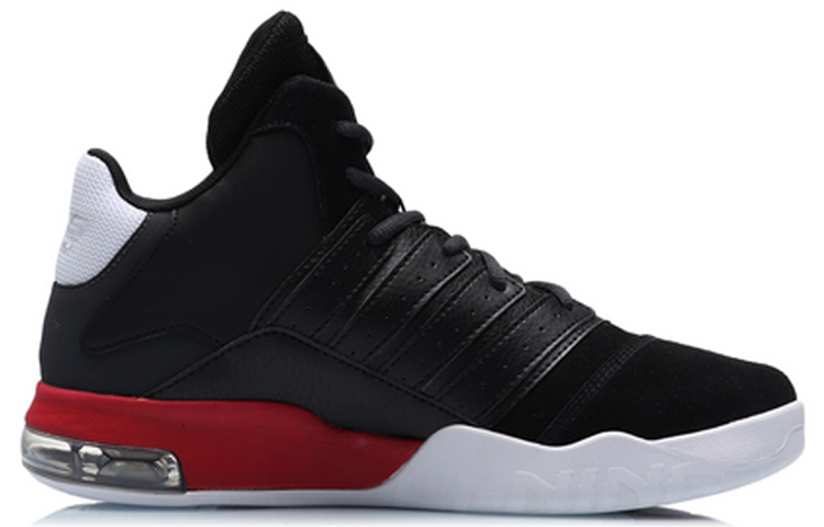 Order Li-Ning Classic Mid ''Zwart Wit Rood'' AGBP065-3
