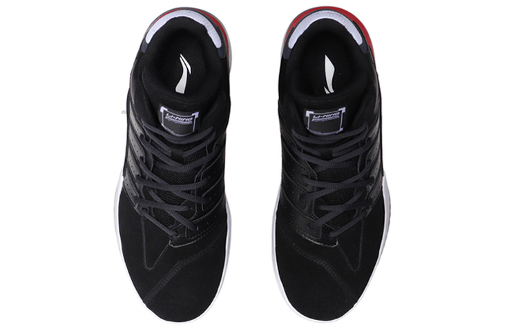 Shop Li-Ning Classic Mid ''Zwart Wit Rood'' AGBP065-3
