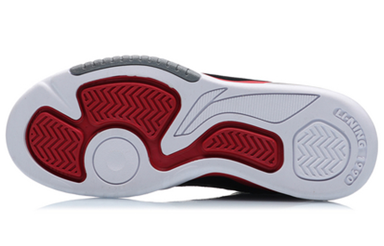 Purchase Li-Ning Classic Mid ''Zwart Wit Rood'' AGBP065-3