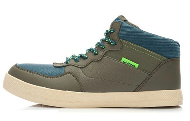 Buy Li-Ning Classique Mid ''Vert Militaire'' ALAJ081-2