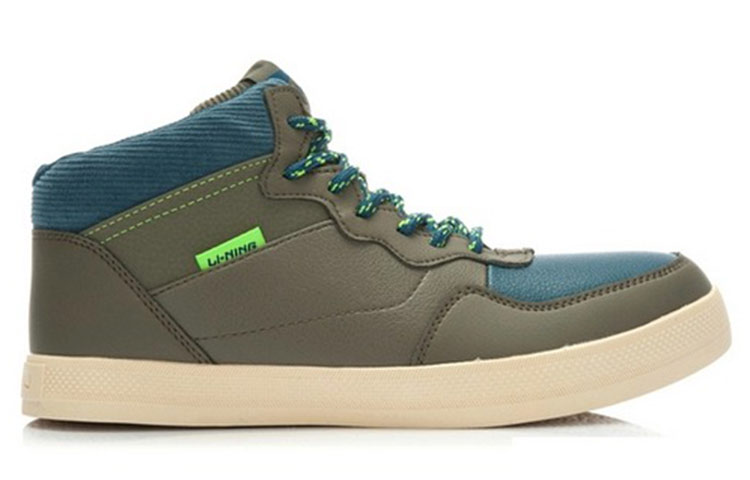 Order Li-Ning Classique Mid ''Vert Militaire'' ALAJ081-2