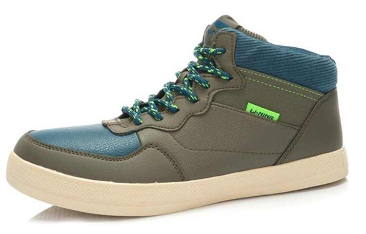 Lookbook Li-Ning Classique Mid ''Vert Militaire'' ALAJ081-2