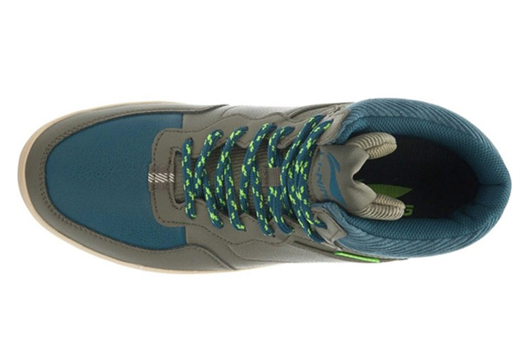 Shop Li-Ning Classique Mid ''Vert Militaire'' ALAJ081-2
