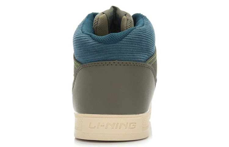 Purchase Li-Ning Classique Mid ''Vert Militaire'' ALAJ081-2