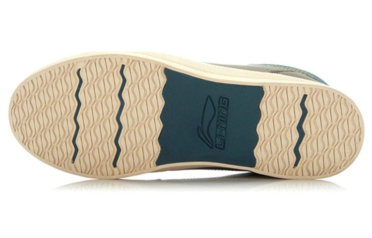 Details for Li-Ning Classique Mid ''Vert Militaire'' ALAJ081-2