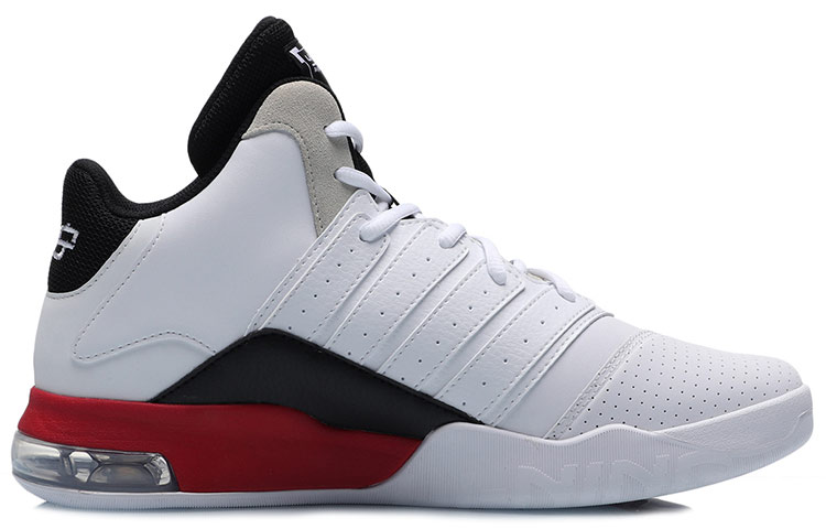 Order Li-Ning Classic Mid ''Rood Wit'' AGBP065-2