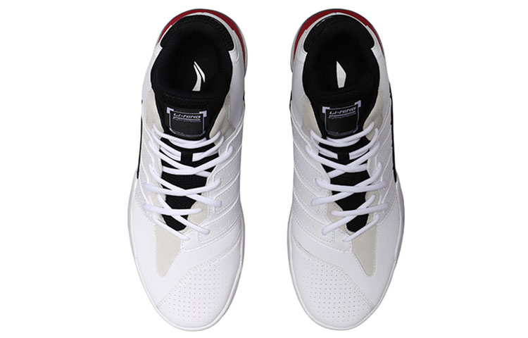 Shop 李寧クラシックミッド "レッドホワイト" (Ríníng Kurashikku Middo "Reddo Howaito") AGBP065-2