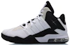 Buy Li-Ning Classic Mid ''Wit Zwart'' AGBP065-1