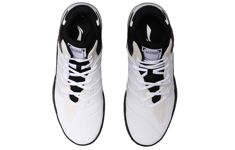 Shop Li-Ning Classic Mid ''Wit Zwart'' AGBP065-1