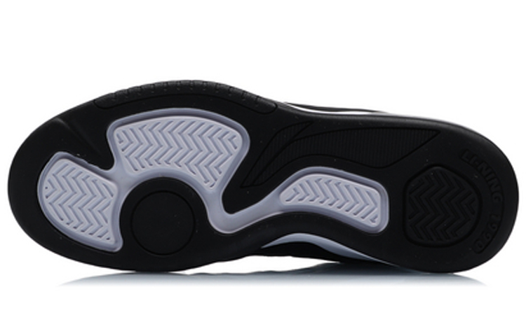 Purchase Li-Ning Classic Mid ''Wit Zwart'' AGBP065-1