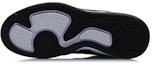 Purchase Li-Ning Classic Mid ''Wit Zwart'' AGBP065-1