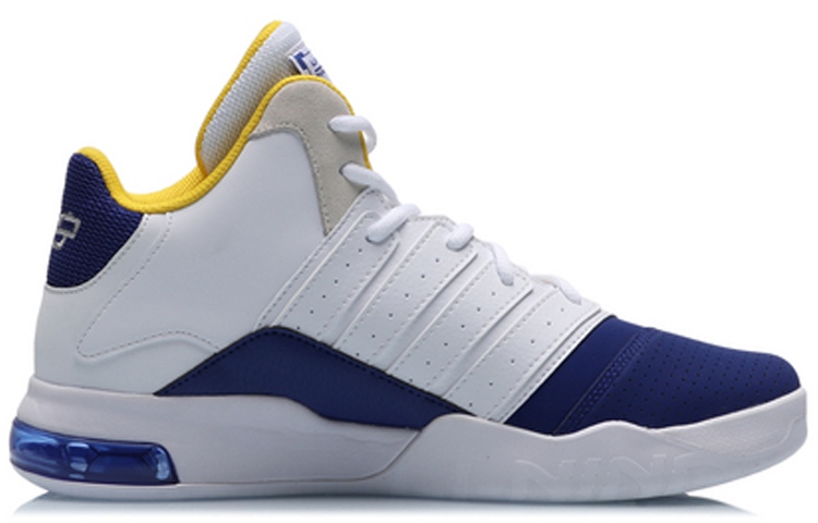 Order Li-Ning Classic Mid ''Wit Blauw'' AGBP065-4