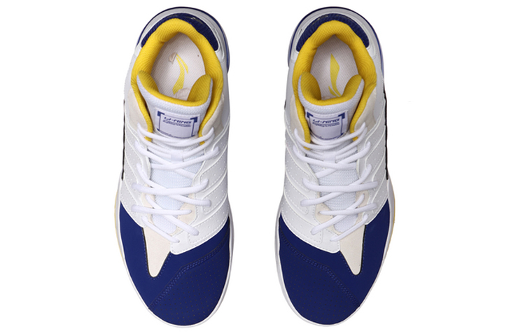 Shop Li-Ning Classic Mid ''Wit Blauw'' AGBP065-4