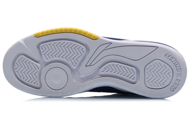 Purchase Li-Ning Classic Mid ''Wit Blauw'' AGBP065-4